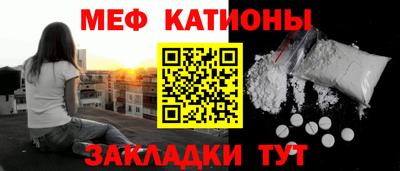 МДМА Бузулук