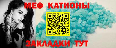 прущая мука Бугуруслан
