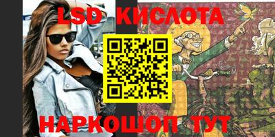 МДМА Бузулук