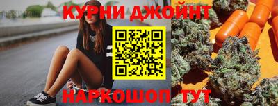 МДМА Бузулук