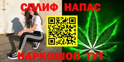 МДМА Бузулук