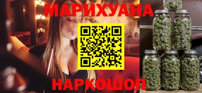 прущая мука Бугуруслан