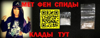 МДМА Бузулук