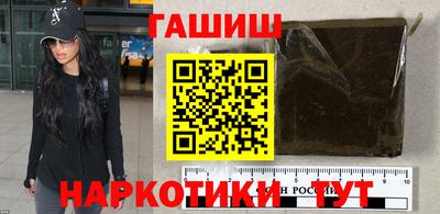 МДМА Бузулук