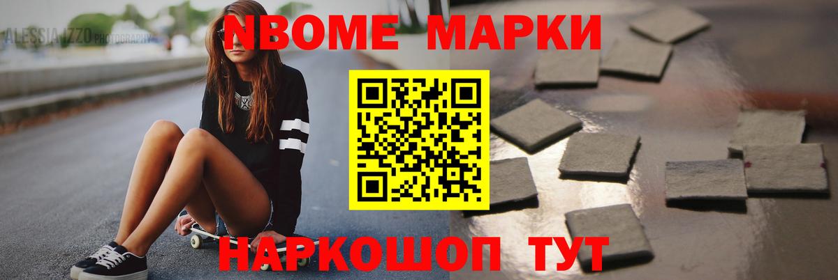 Лсд 25 экстази кислота Орёл